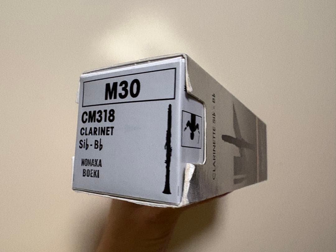 クラリネット マウスピース M30