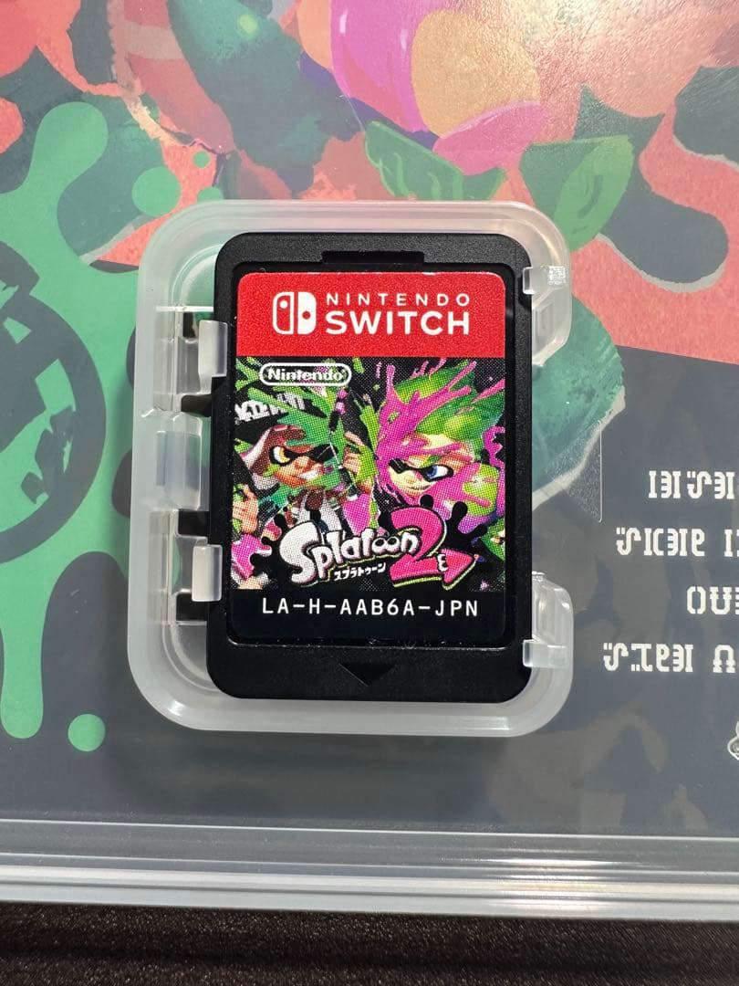 Nintendo Switch ソフトセット スプラトゥーン2 ARMS ポッ拳
