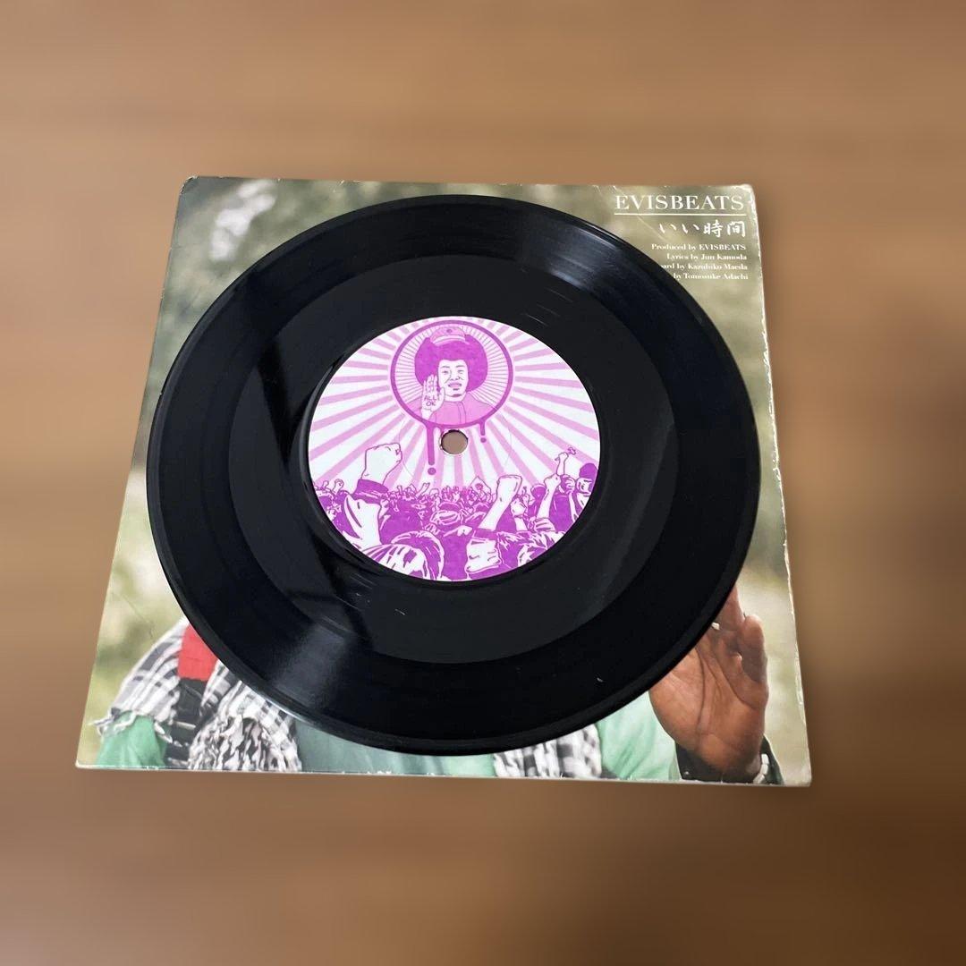 EVISBEATS いい時間 33RPM レコード