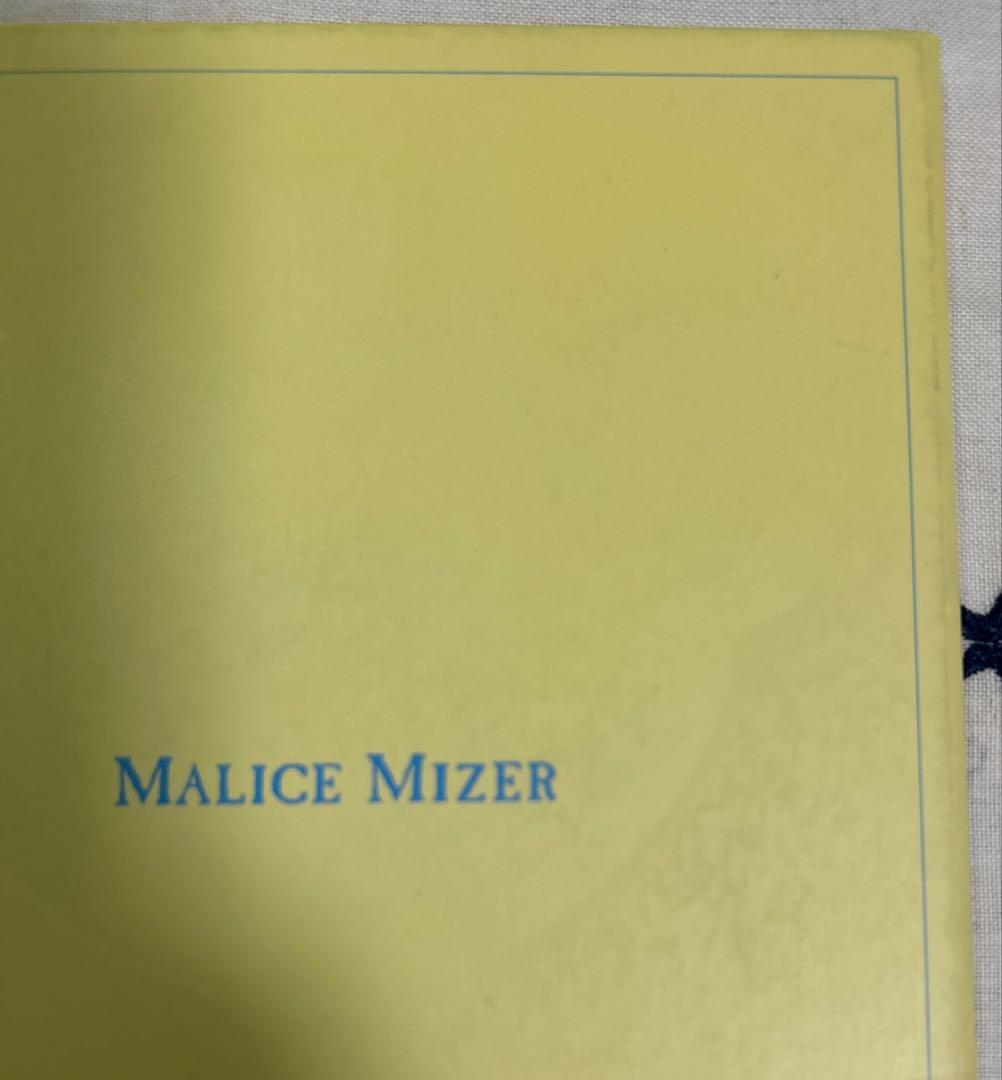 【稀少・当時物】MALICE MIZER「ma chérie 〜愛しい君へ〜」