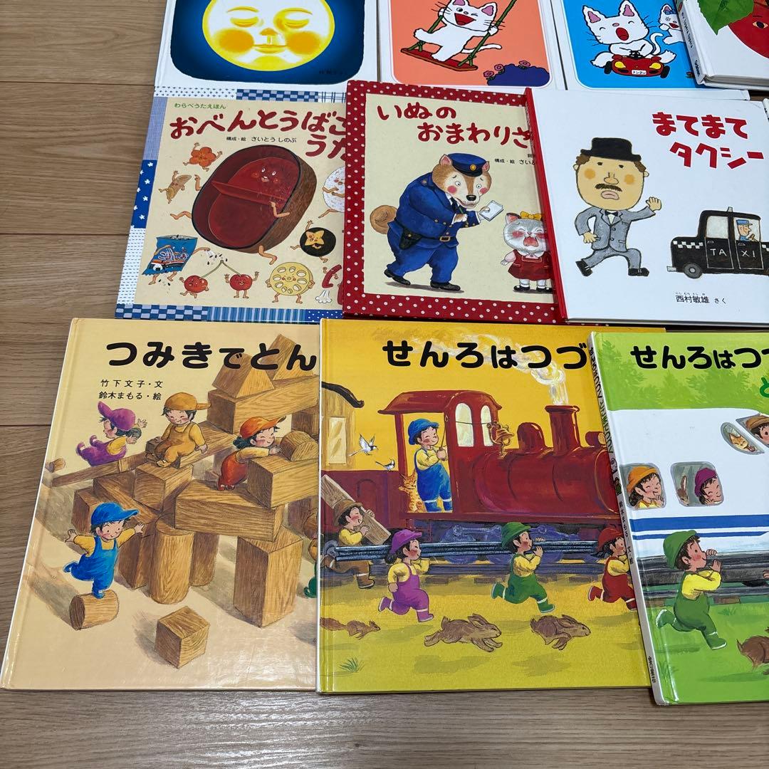 【絵本まとめ売り30冊セット】赤ちゃん0歳から幼児向け読み聞かせ