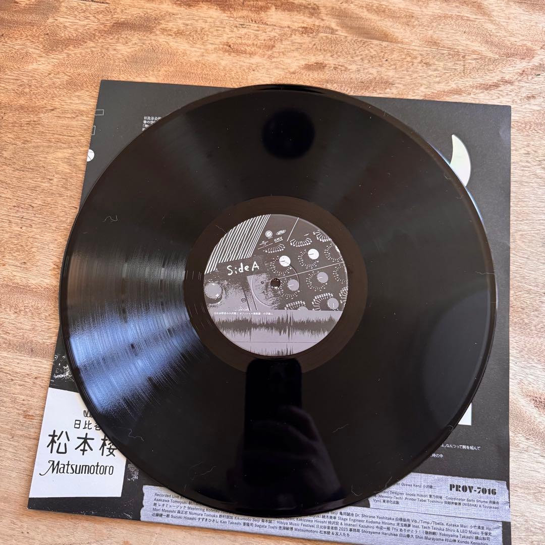 小沢健二 日比谷LP/流れ星ビバップLP/ぶぎ・ばくCD