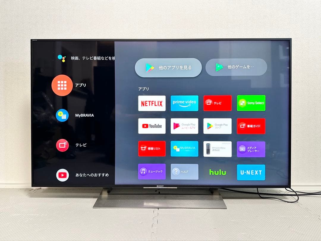 1都4県配送無料 SONY BRAVIA KJ-49X9000E 4K テレビ