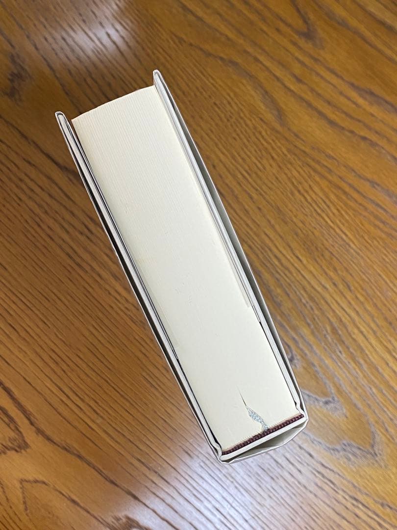 ナボコフ・コレクション 賜物 父の蝶