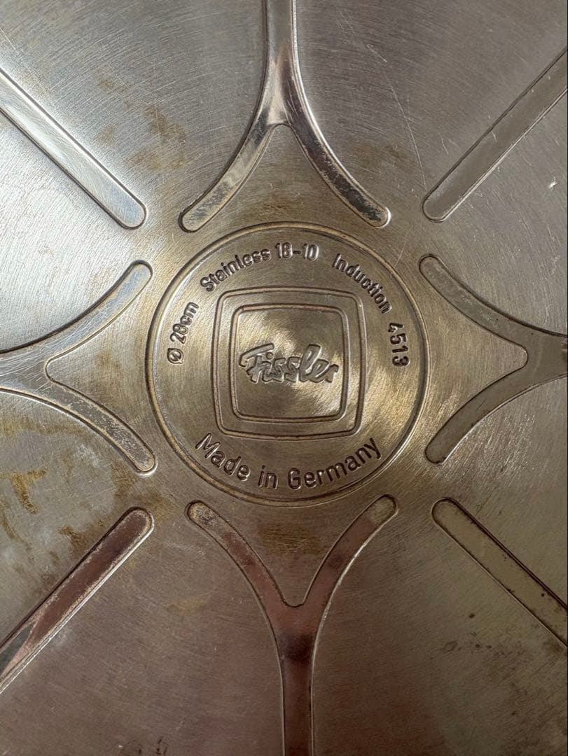 Fissler ステンレススチール フライパン
