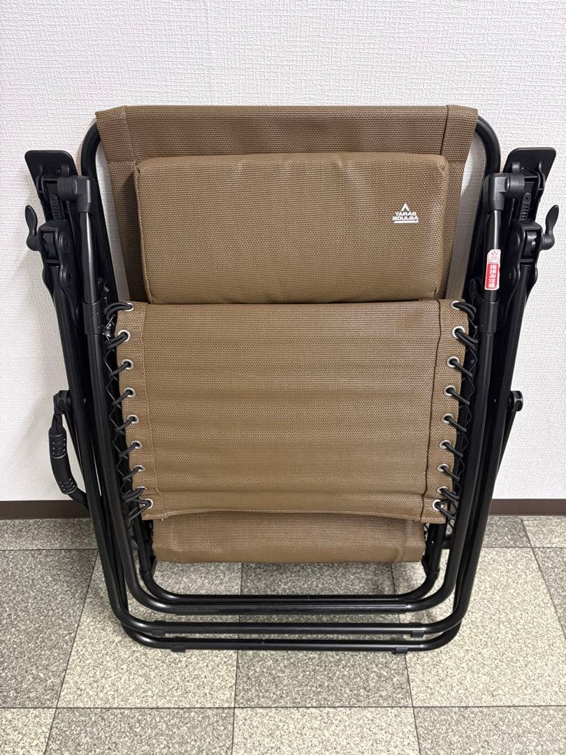 美品　インフィニティチェア　タラスブルバ