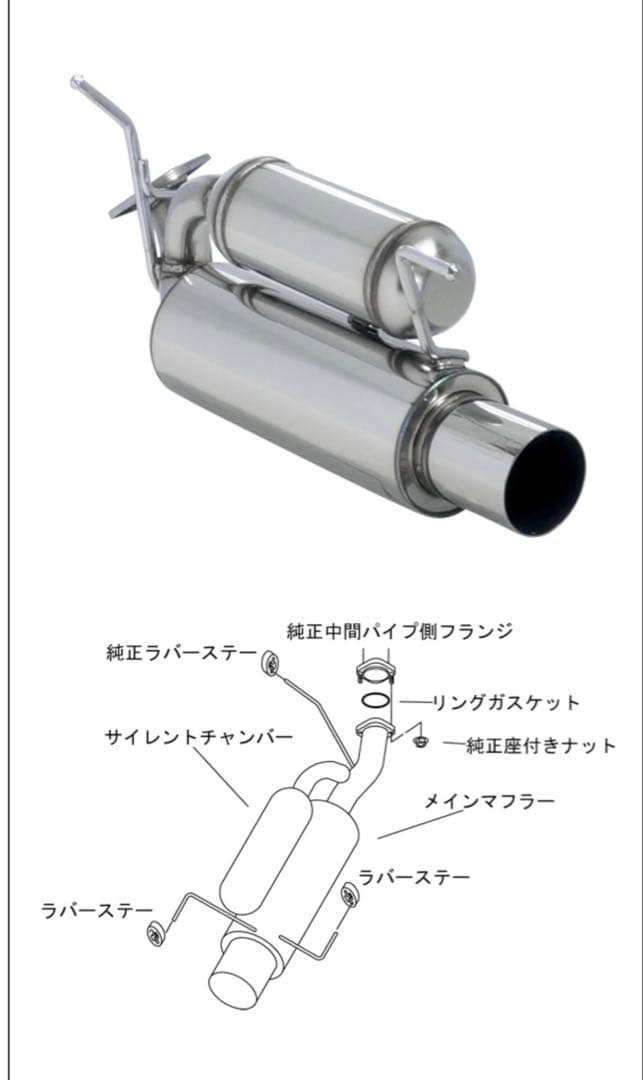 ☆専用☆