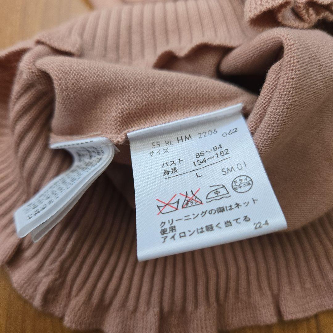 美品 ラルフローレン　アンサンブル　カーディガン ポニー刺繍　ニット ピンク