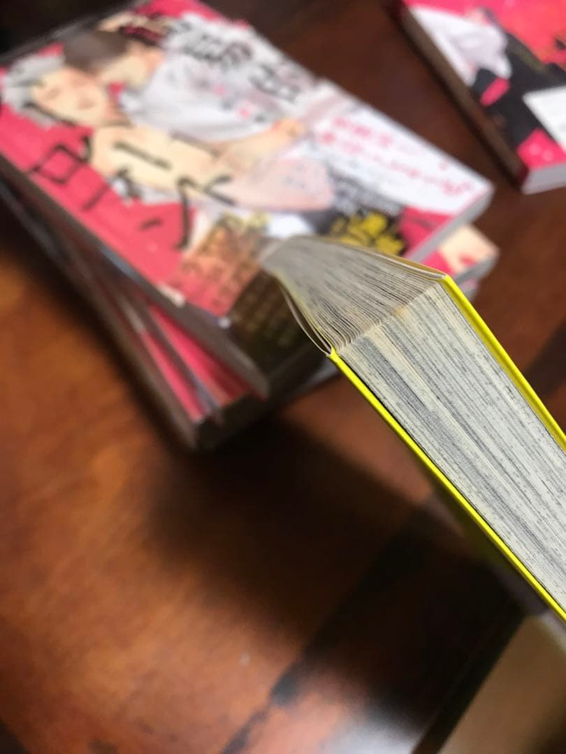 簡易的パーバートロマンス　理性的パーバートロマンス　ドラマCD