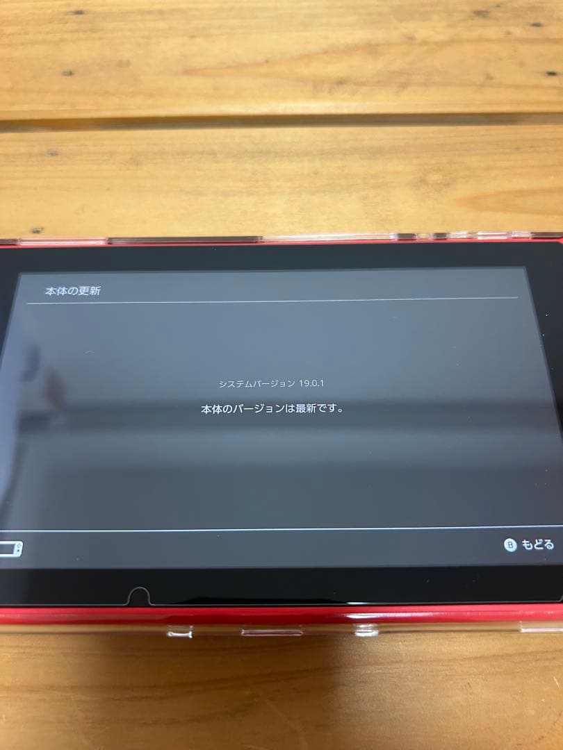 美品 ニンテンドースイッチ マリオレッド×ブルー セット HAD-S-RAAAF