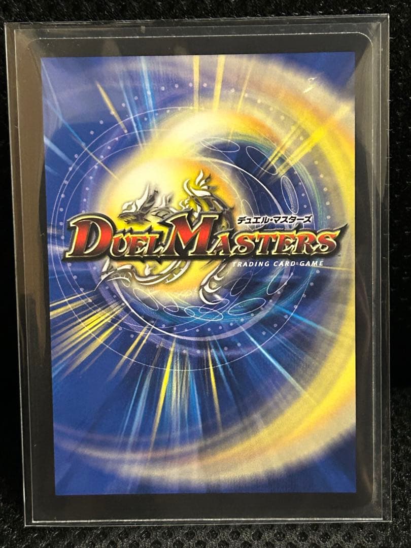【即日発送】ドキドキつよいデッキ 25の王道 ドラゴン娘シークレット 3枚セット