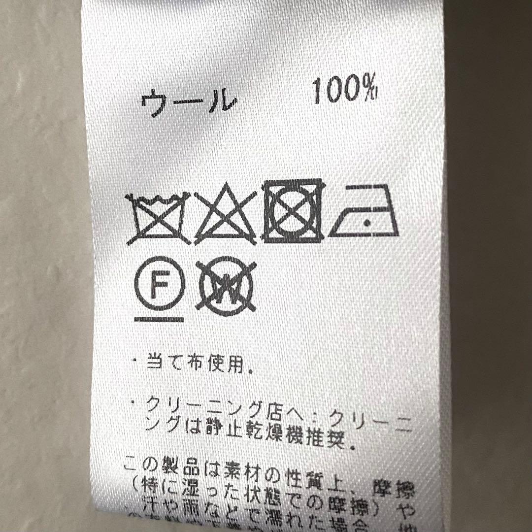 美品☆ IVY &OAK アイビーオーク ウールガウンコート ゆったり 38