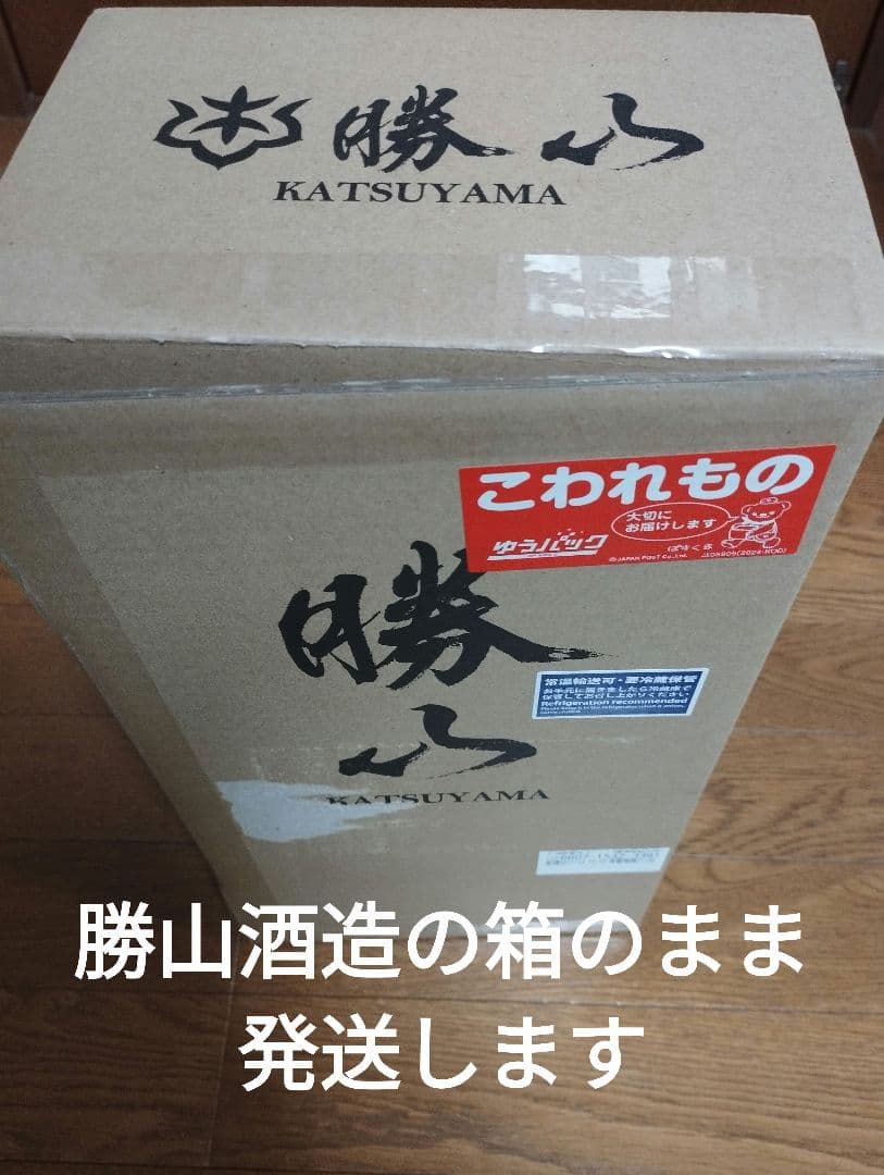 価格応談【勝山酒造】勝山 伝 720ml 化粧箱入り 日本酒