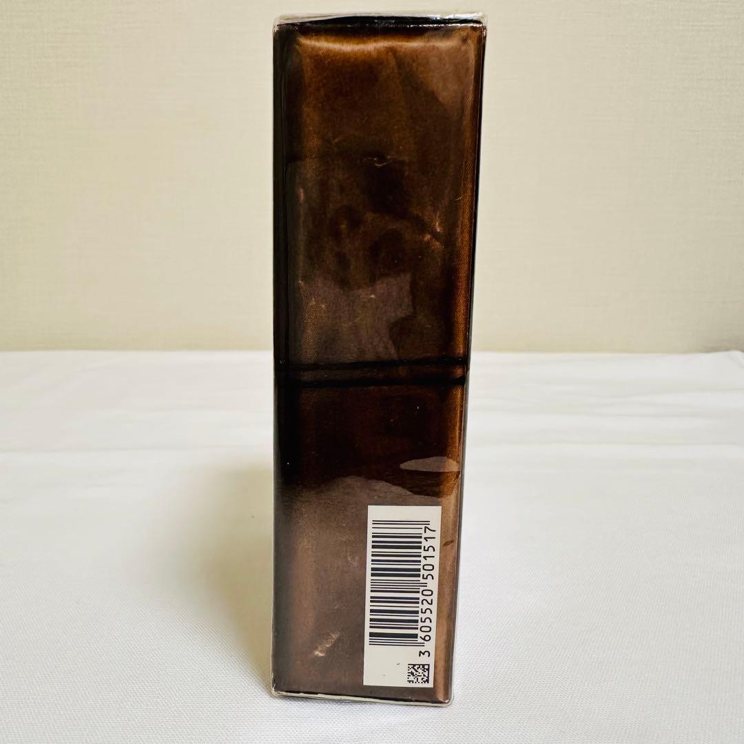 新品未開封　ディーゼル　フューエル　フォーライフ オードトワレ　香水　75ml