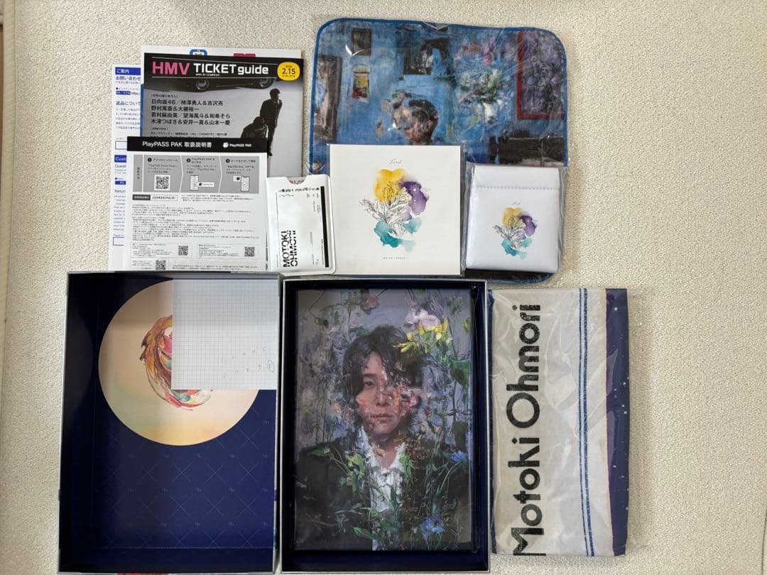 大森元貴 OITOMA完全限定生産 新品未開封
