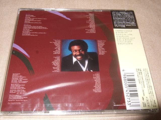 RICHARD EVANS,新品未開封,リチャード・エヴァンス,メロウ,CD