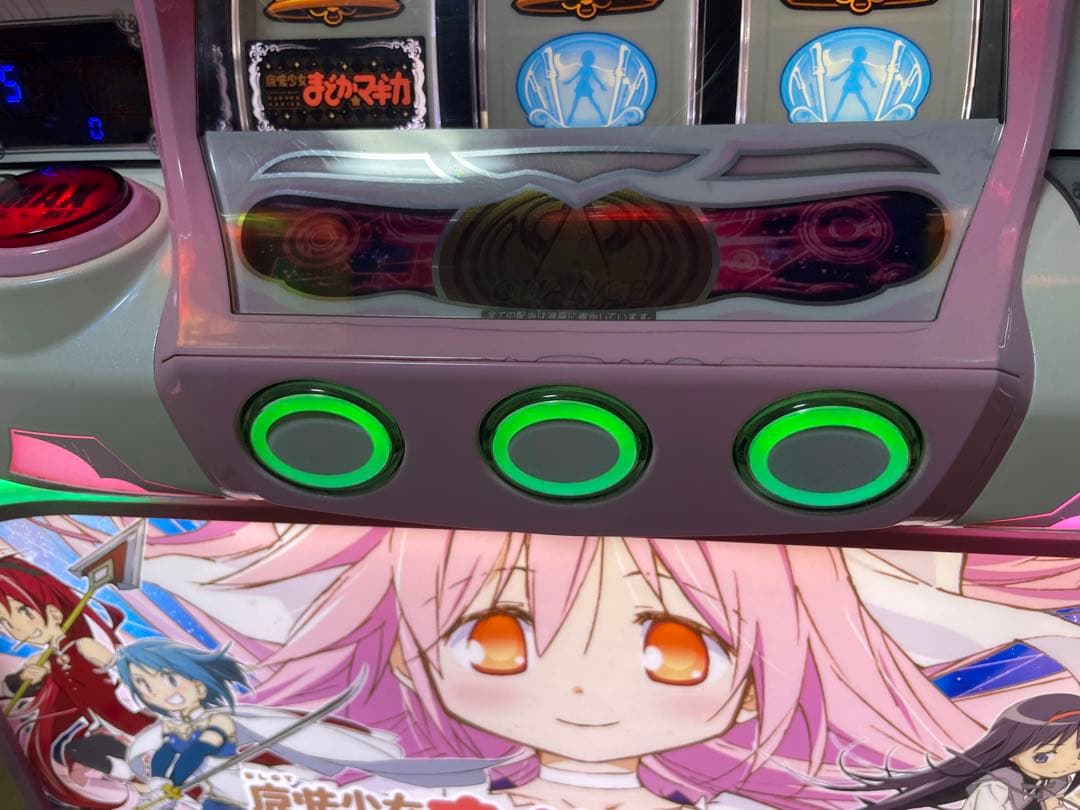 まどマギ2 実機 不要機