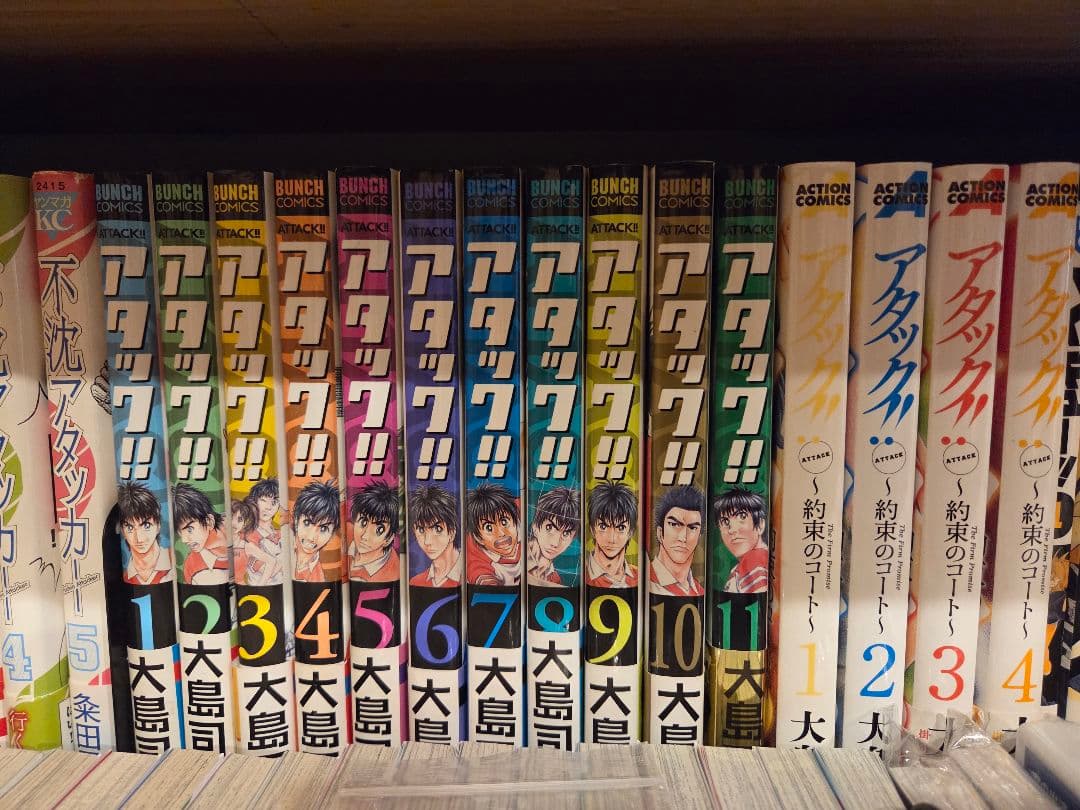バレーボールコミック各種(全65冊)