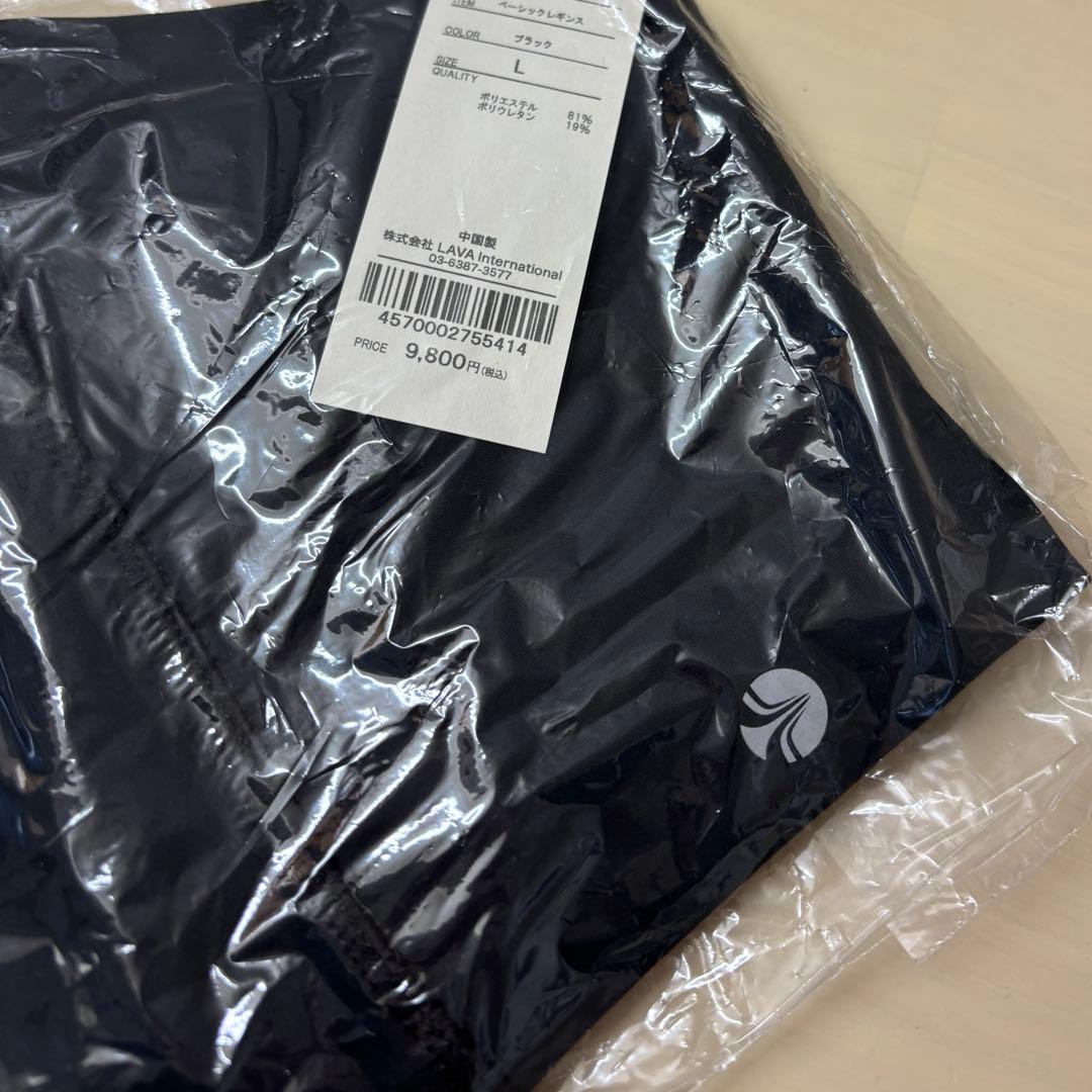 【新品未使用】SUKALAベーシックレギンス　ブラックLサイズ