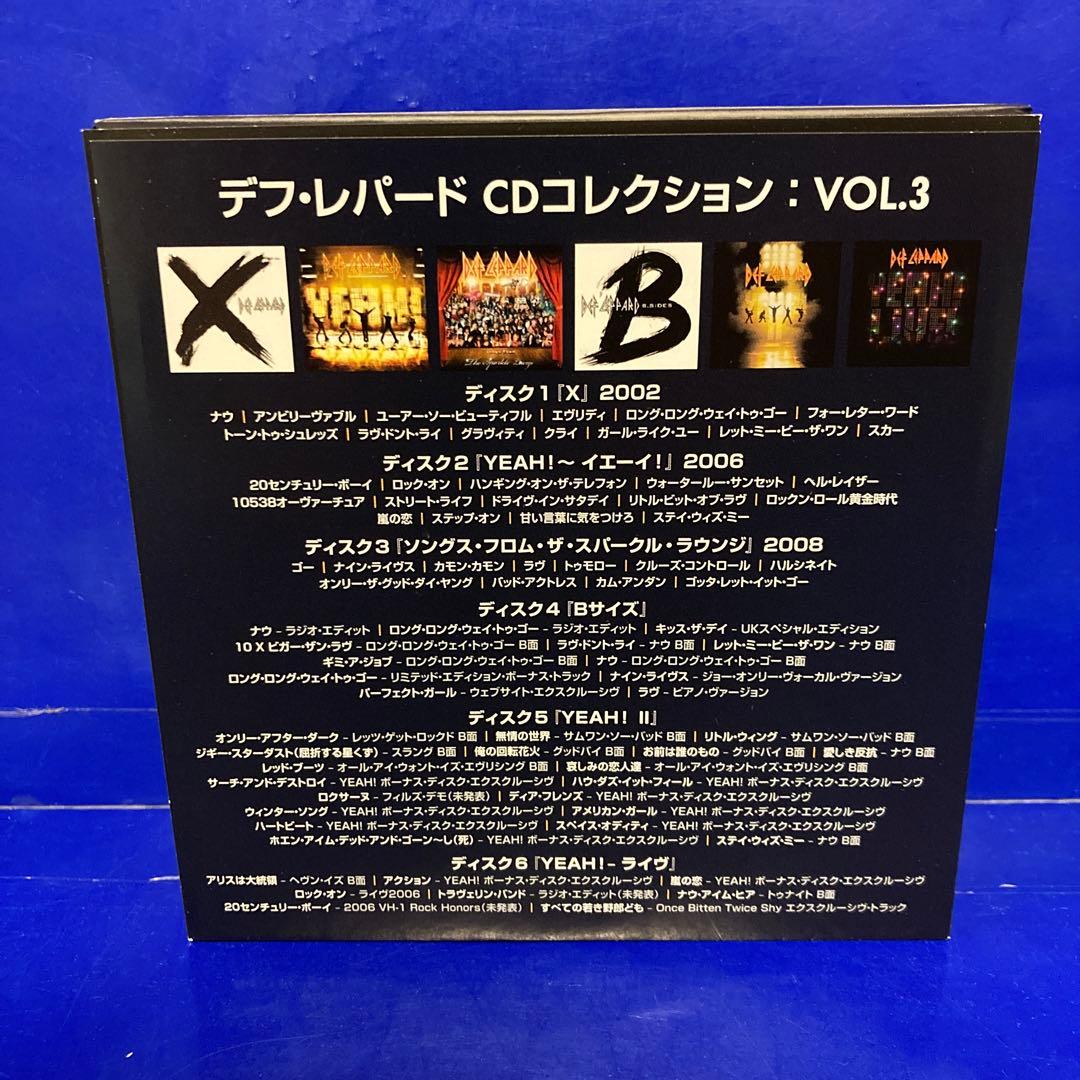 デフ・レパード The CD Boxset Volume 3