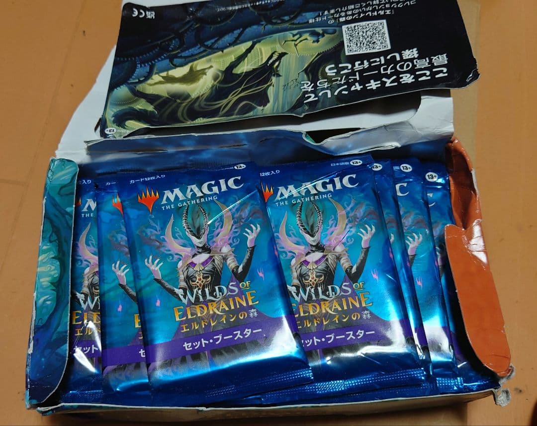 マジック・ザ・ギャザリング　エルドレインの森 30パック 未開封