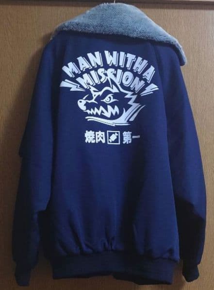 MAN WITH A MISSION ドカジャン　Lサイズ　田中重機　マンウィズ