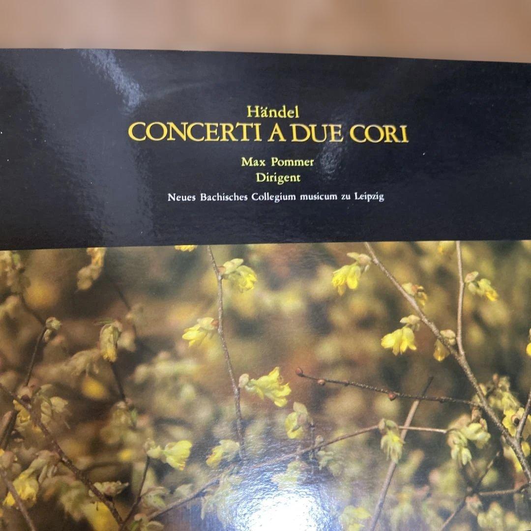 ヘンデル 二つの合奏団のための協奏曲集　レコード　LP
