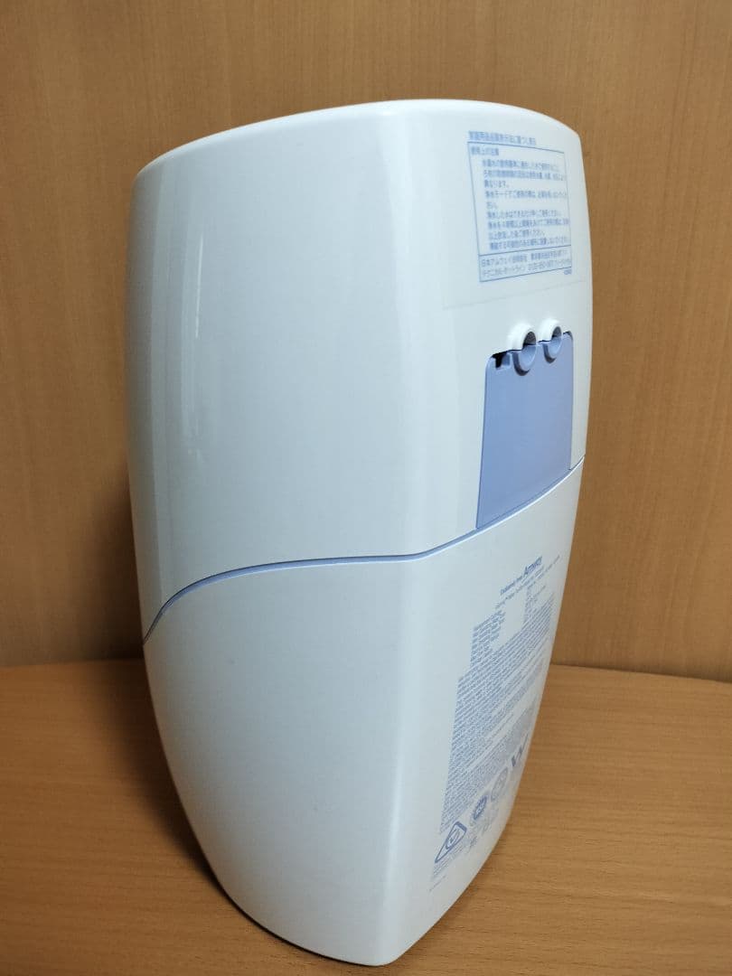 Amway eSpring 浄水器 置き型 説明書付 部品あり