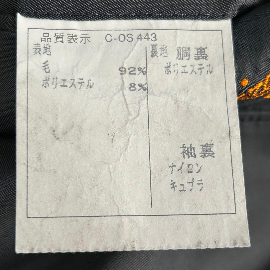 A930 ピエールカルダン レトロ ダブルスーツ 上下 2タック 希少色 青緑