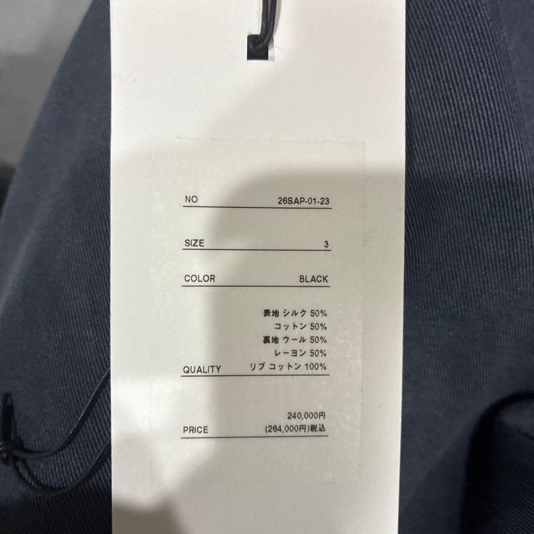 日曜限定A.PRESSE Vintage Silk Flight Jacket