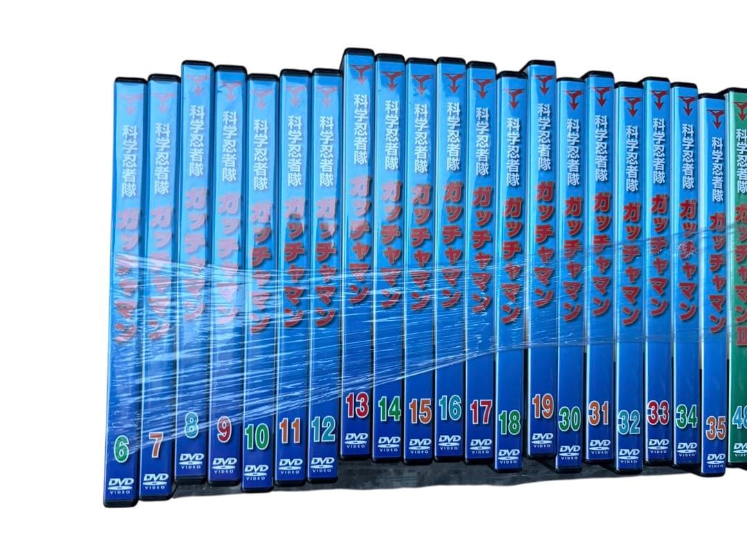 科学忍者隊ガッチャマン DVD セット