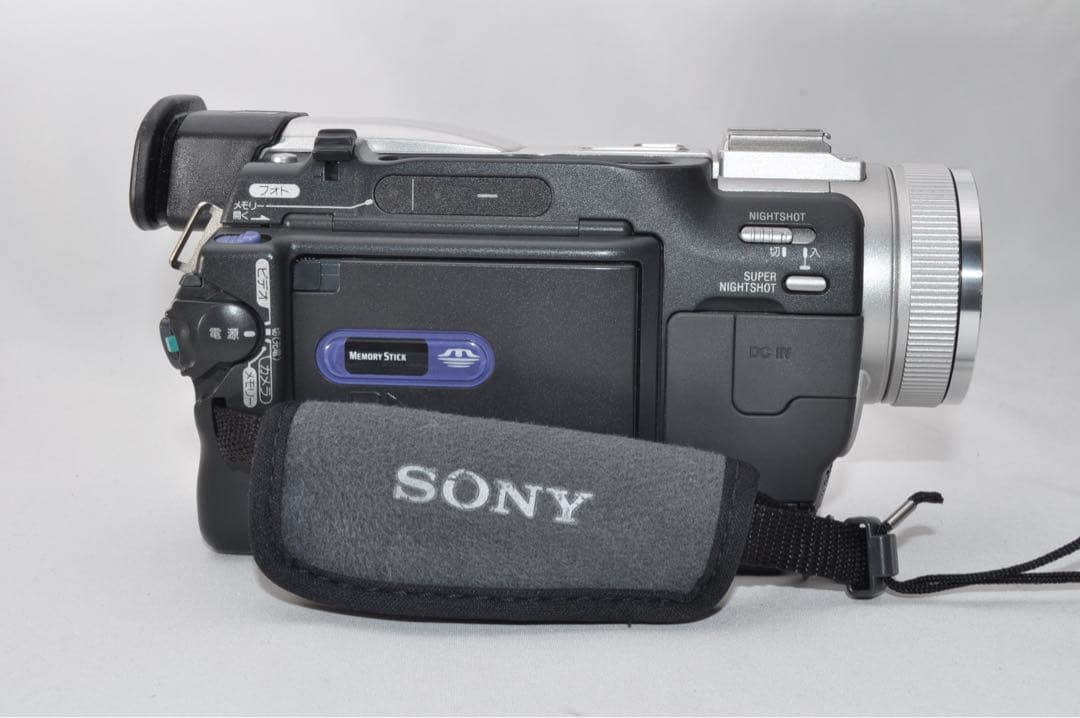 ☆美品☆ SONY ソニー DCR-TRV20 デジタル ビデオ カメラ