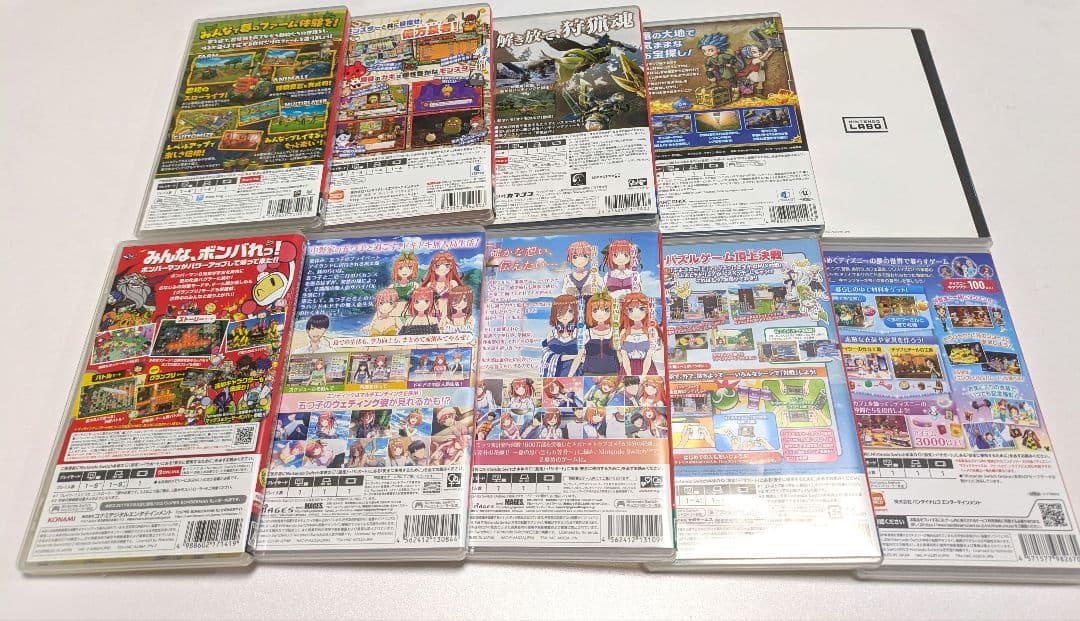Nintendo スイッチ ボンバーマン　五等分の花嫁　ドラクエ　ディズニー
