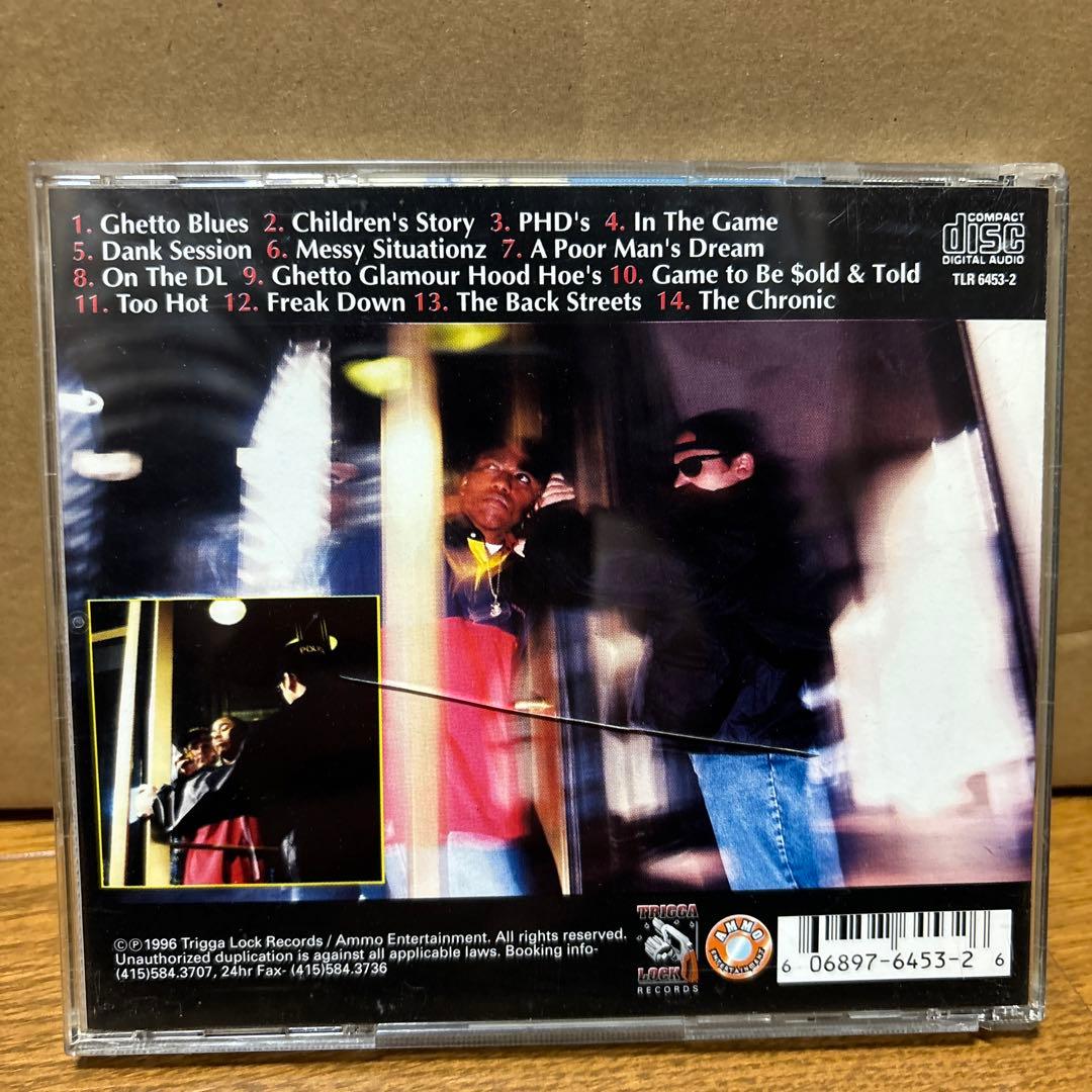 洋楽 Messy Mary Messy Situatianz