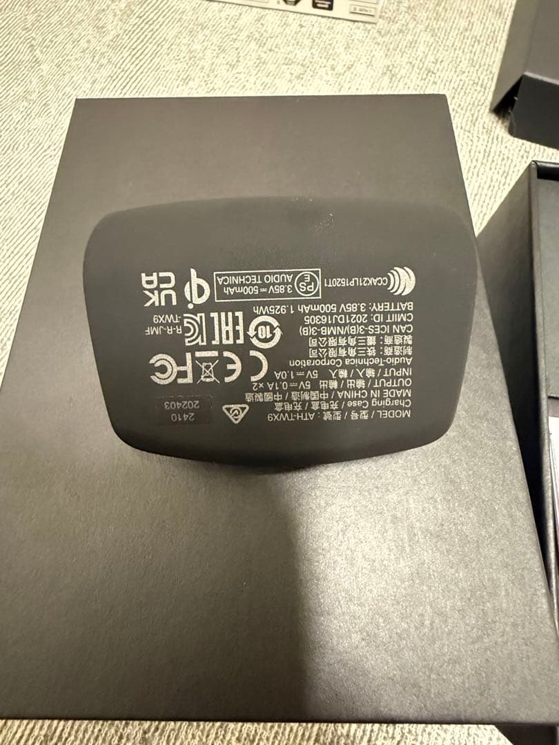 audio-technica ATH-TWX9 ワイヤレスイヤホン
