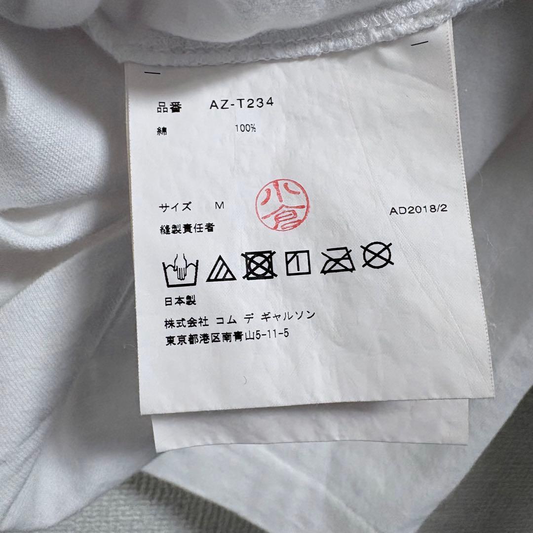プレイコムデギャルソン⬛︎ハートプリントTシャツ⬛︎ポルカドット⬛︎ホワイト⬛︎ネイビー
