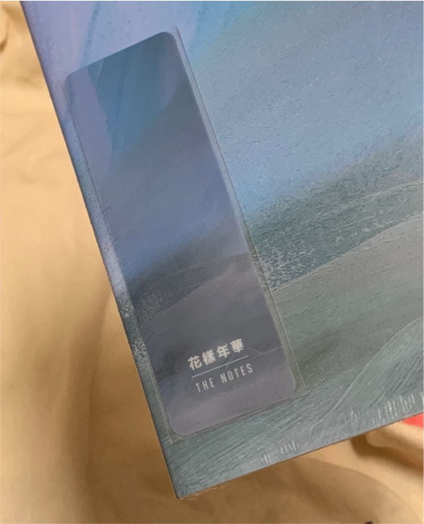 花様年華　notes  日本語版