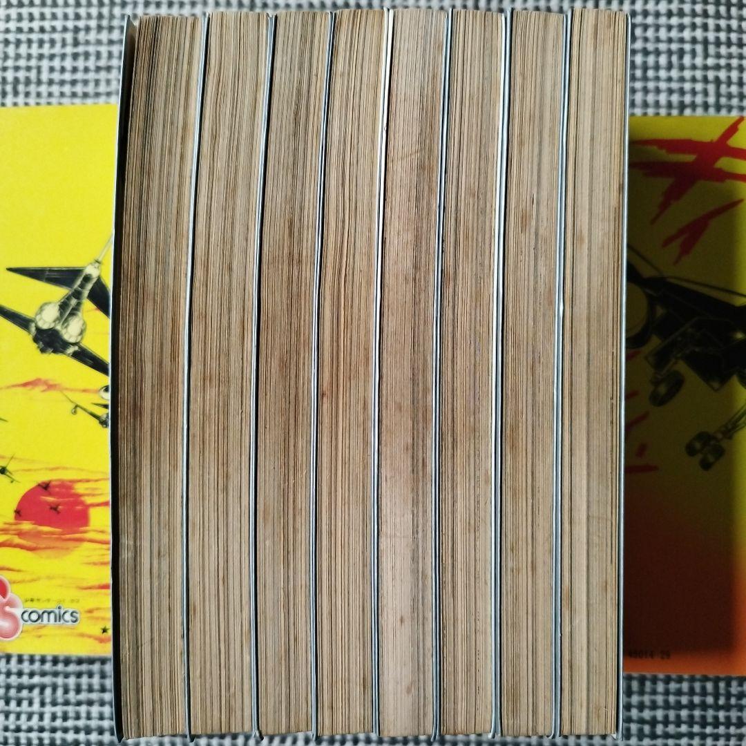エリア88　新谷かおる　全23巻セット【初版 多数】