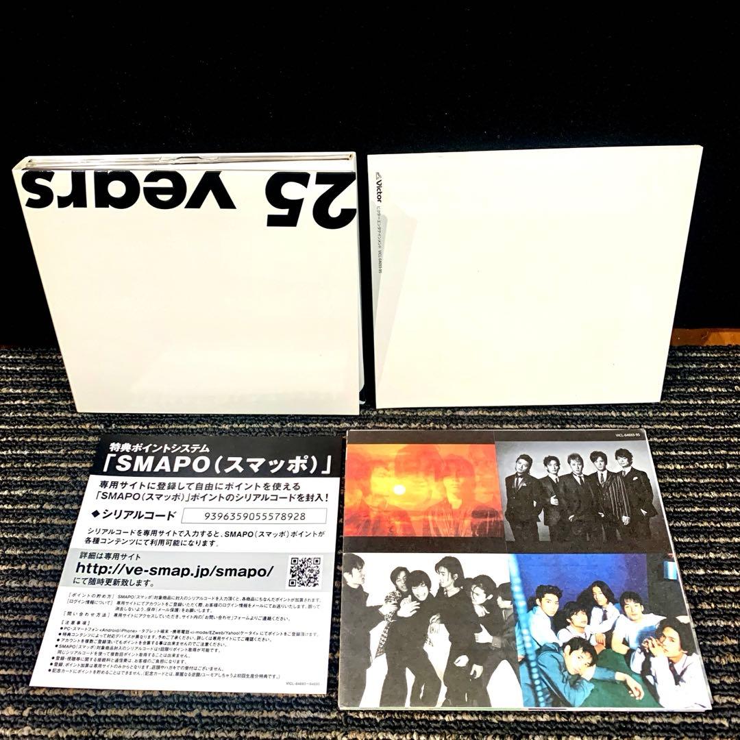 SMAP 25 YEARS Clip!Smap! Blu-ray セット