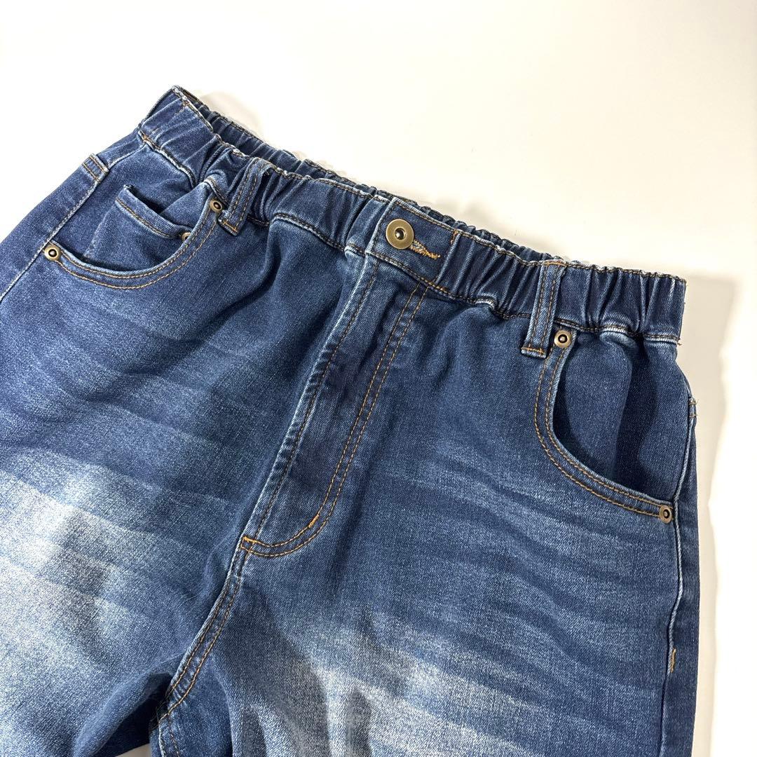 ボーイズルーム　バレルデニムパンツ　コクーン