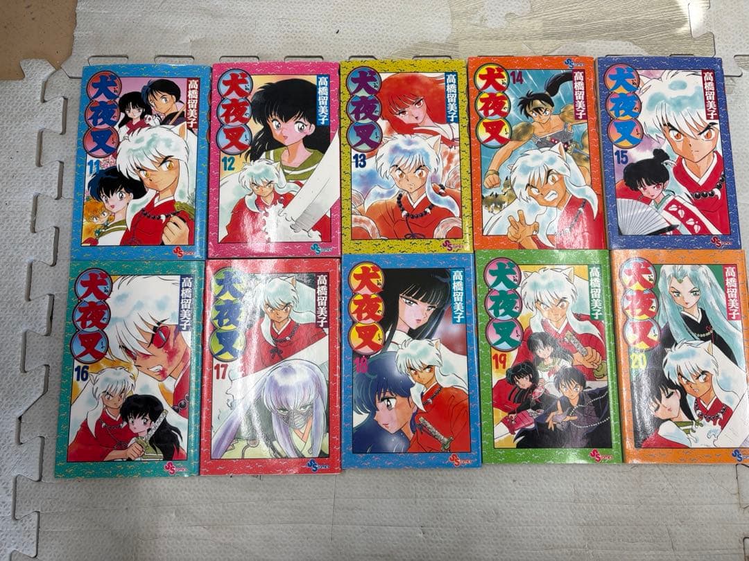 犬夜叉 全巻セット (1-56巻)