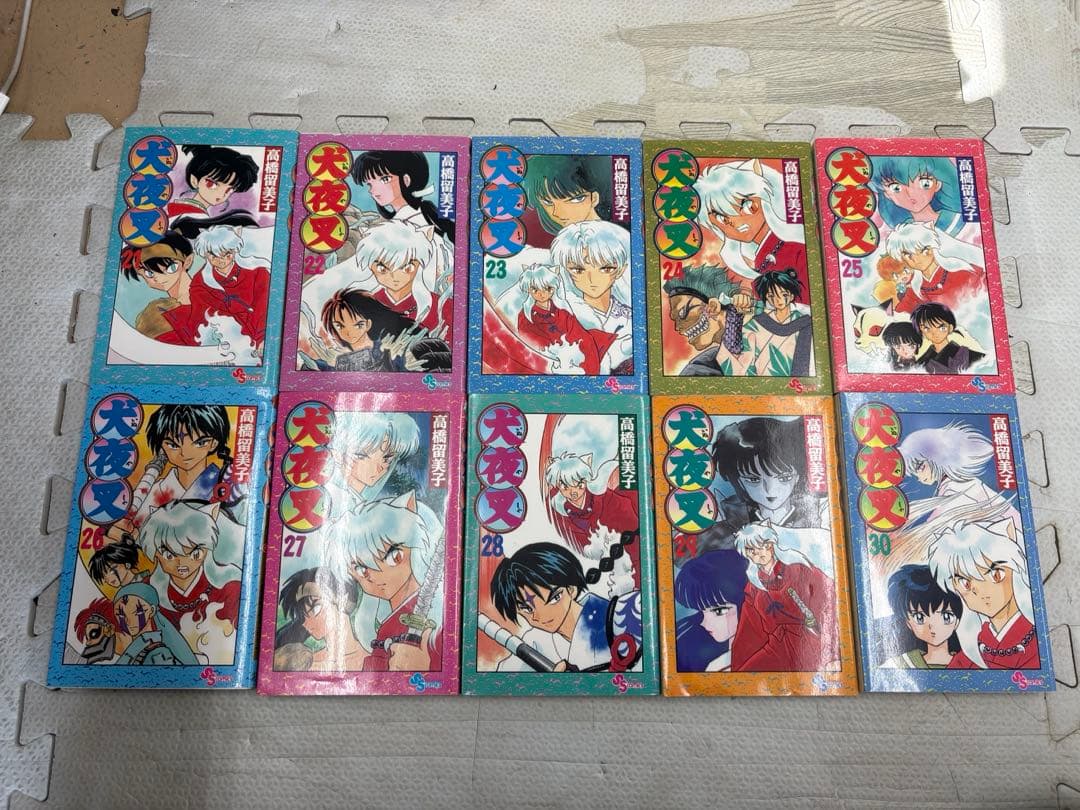 犬夜叉 全巻セット (1-56巻)
