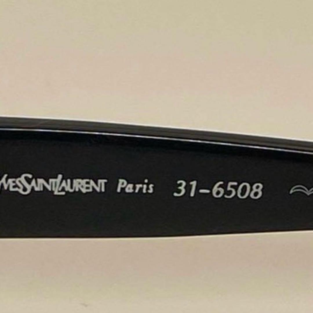 Yves Saint Laurent ✨イヴ・サンローラン　ブラック　サングラス
