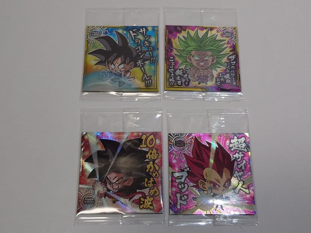【てぃけ】フルコンプリート 【新品未開封】ドラゴンボール超 最強への大冒険