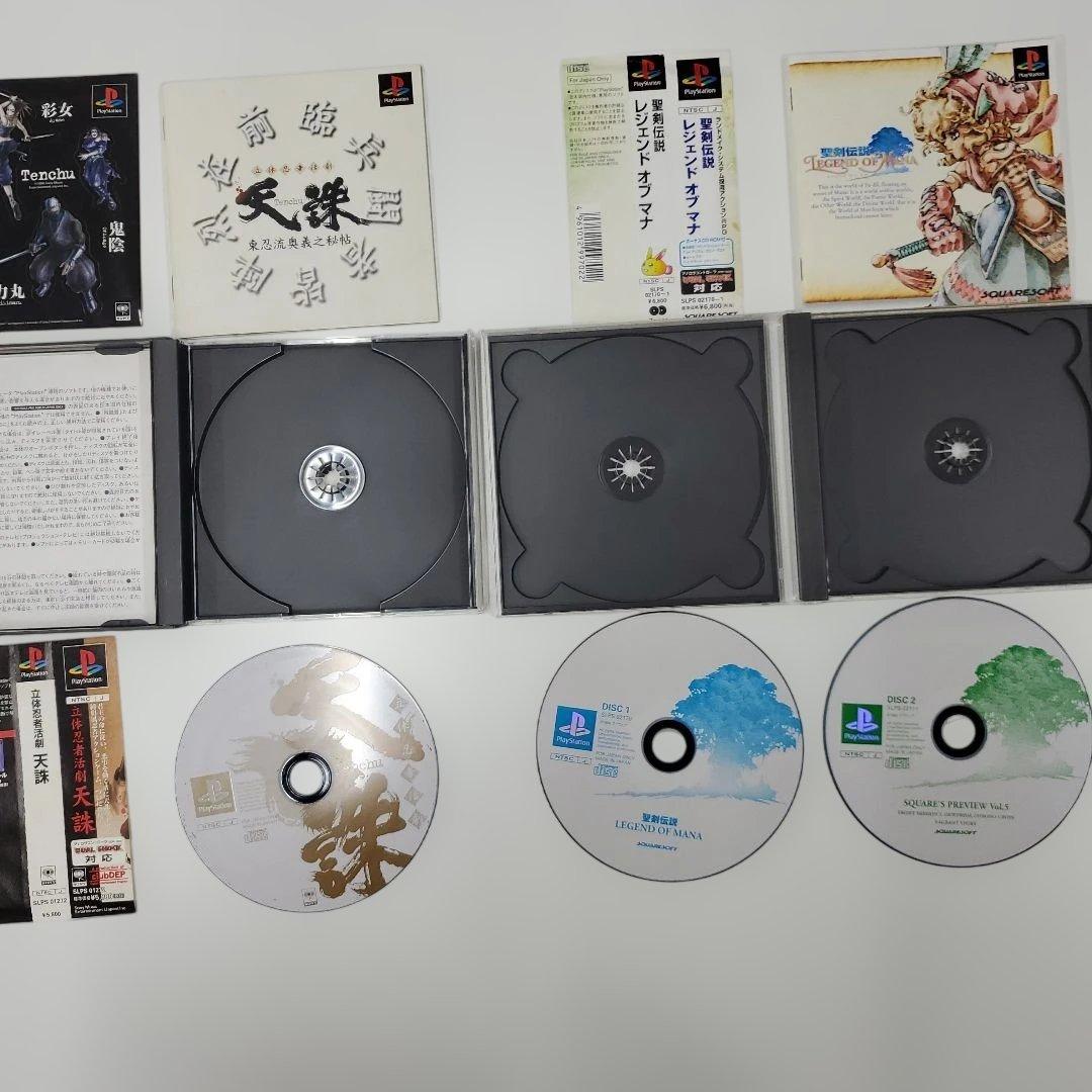 No.2396　プレイステーション　ゲームソフト　10本まとめ売り