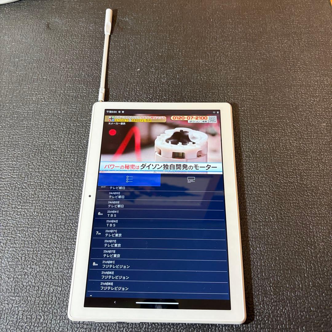 NEC Lavie タブレット PC-TE710KAW ホワイト