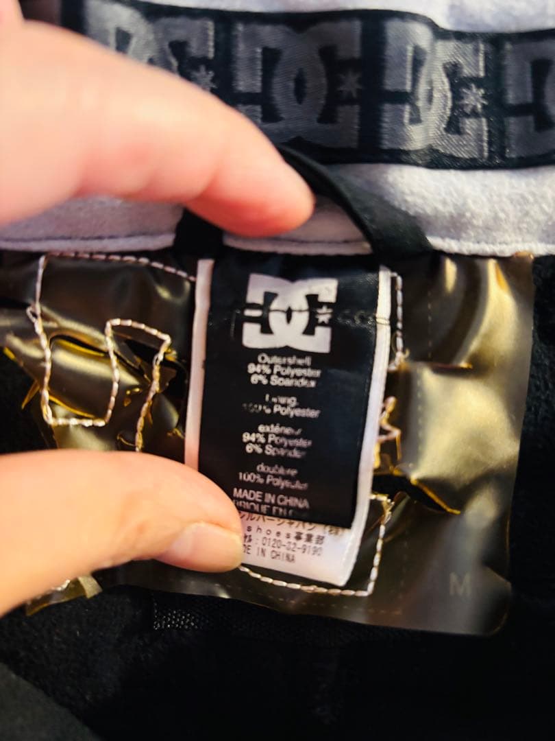 DC スノーボードパンツ ブラック M
