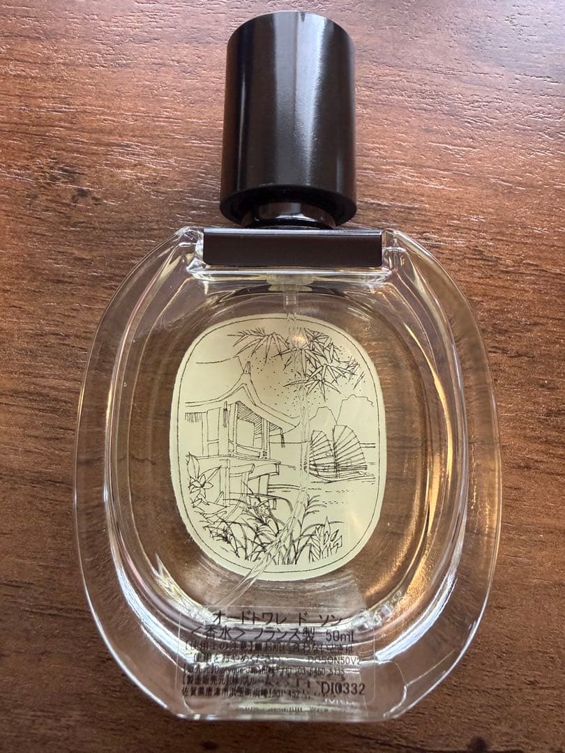 ♡3/31~限定価格♡ディップティック　オードトワレドソン50ml