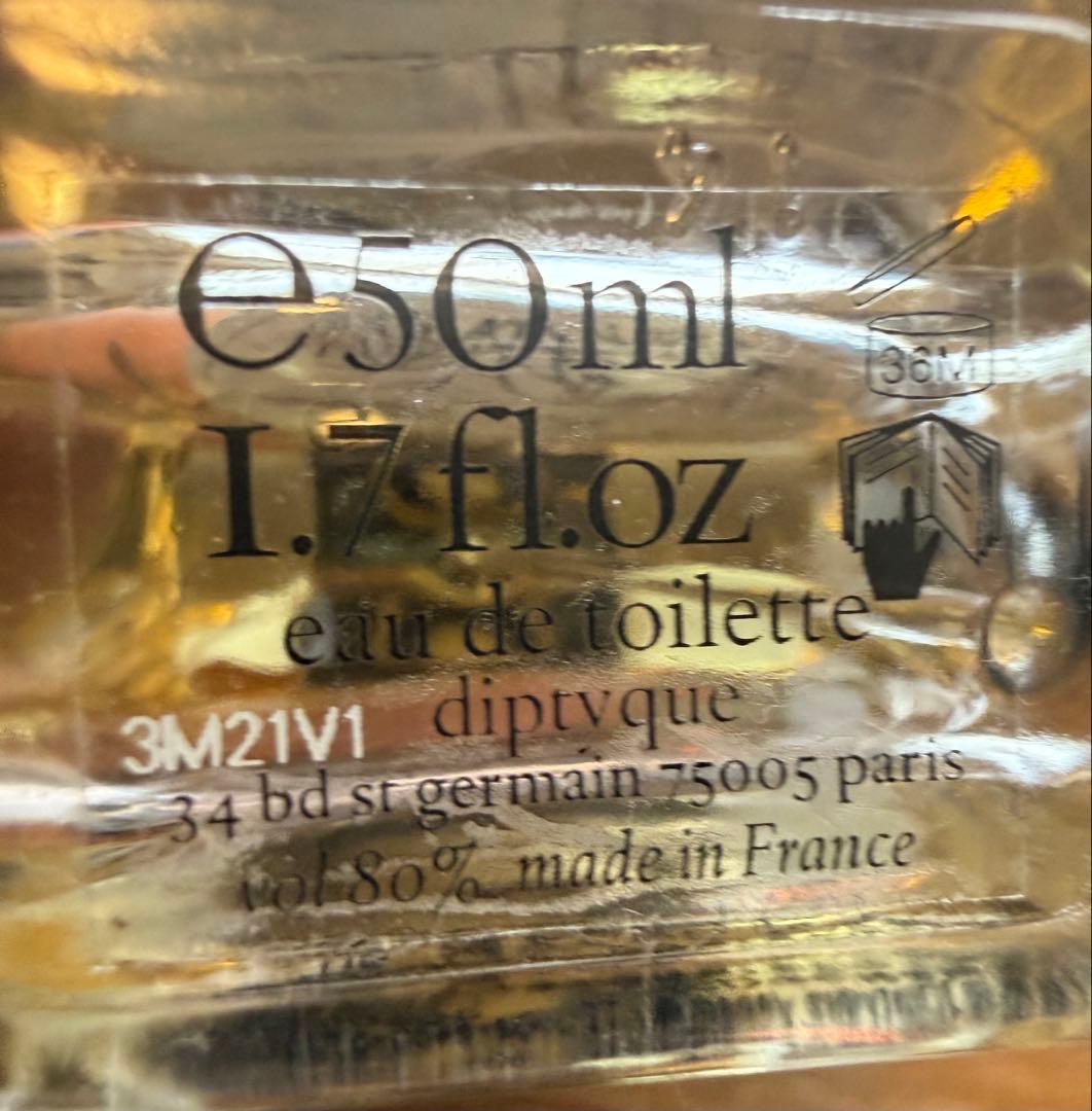 ♡3/31~限定価格♡ディップティック　オードトワレドソン50ml