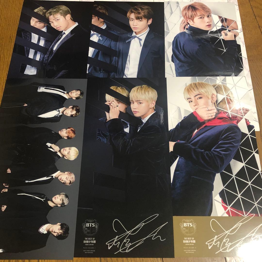 THE BEST OF 防彈少年團-KOREA EDITION- BTS